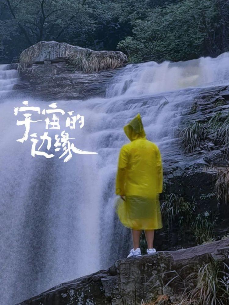 对话名创优品创始人叶国富:对未来发展有信心,企业家一定要有长期主义