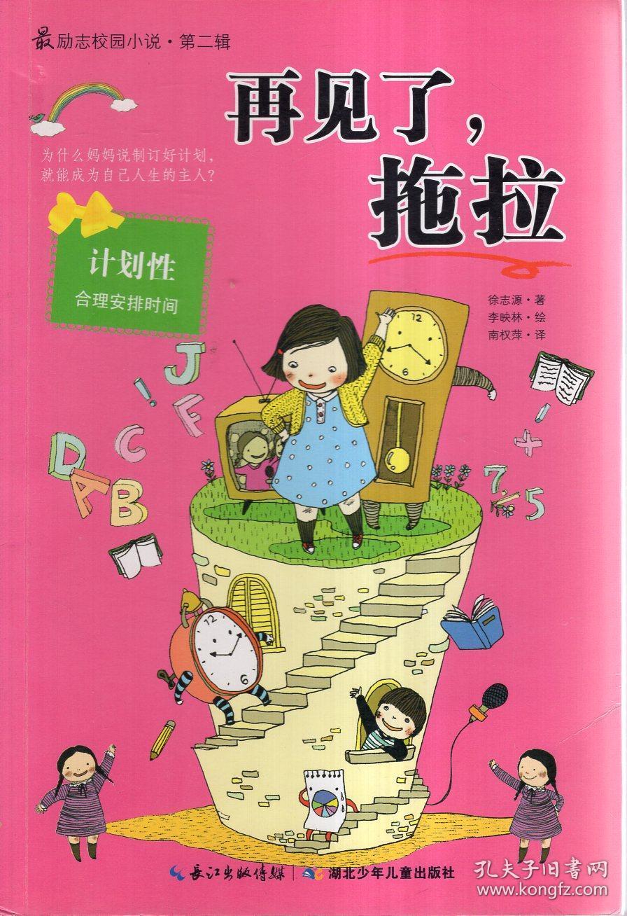 细节升级/或年内上市 新款高尔夫家族来了！