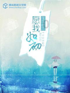 几何霓虹冲刺4无敌版