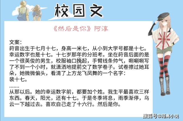吕梁市举行2024年春运启动仪式