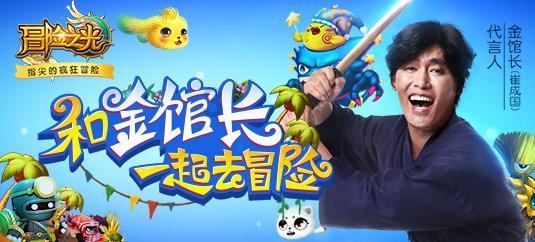 沾溪面面观 | 半月小结1.8-1.21