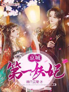 方块无限坠落