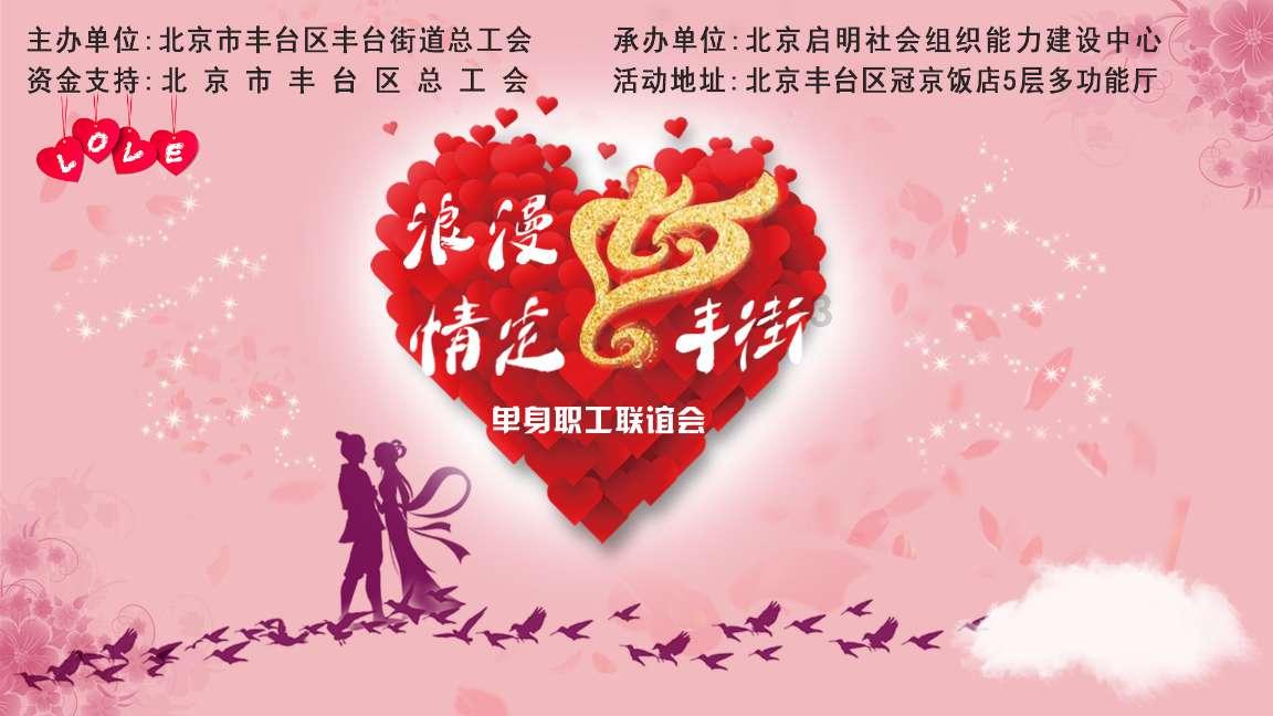 前海开源崔宸龙仍看好新能源