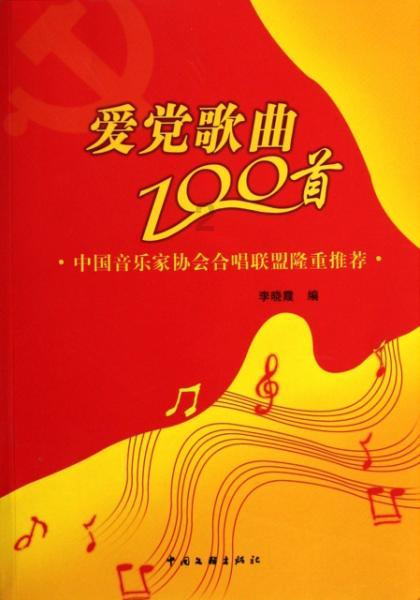 外星小怪大冒险
