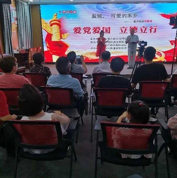 夏之许诺