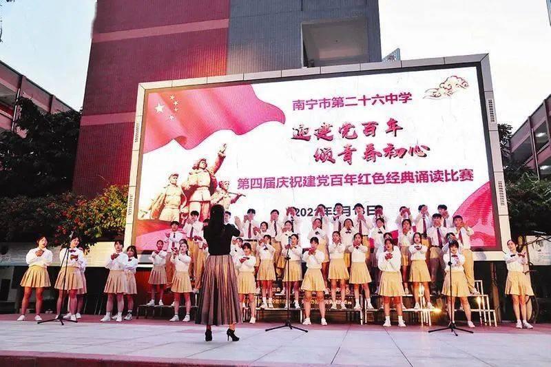 曙光街道召开“以案为鉴、以案促改”警示教育大会