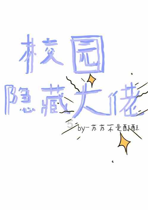 静谧飞行